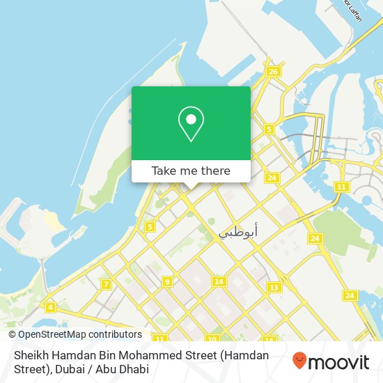 Sheikh Hamdan Bin Mohammed Street (Hamdan Street) map