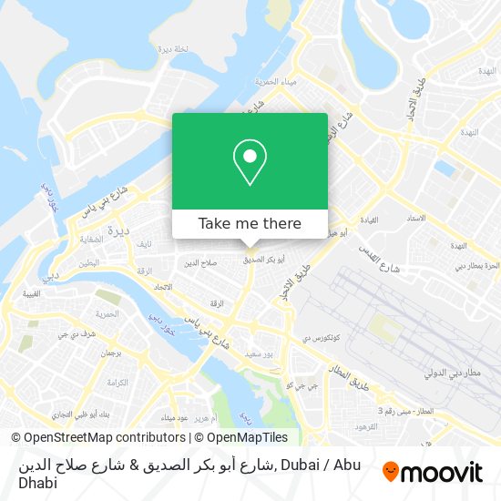 شارع أبو بكر الصديق & شارع صلاح الدين map