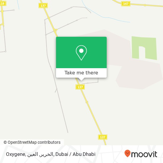 Oxygene, الخرير, العين map