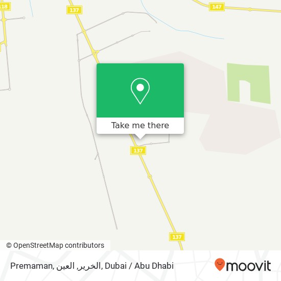 Premaman, الخرير, العين map