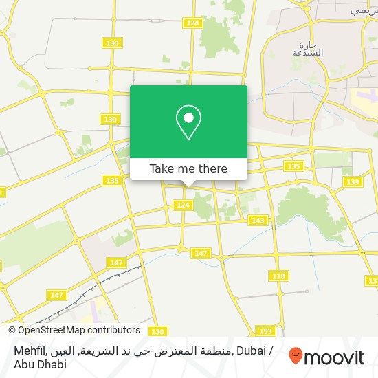 Mehfil, منطقة المعترض-حي ند الشريعة, العين map