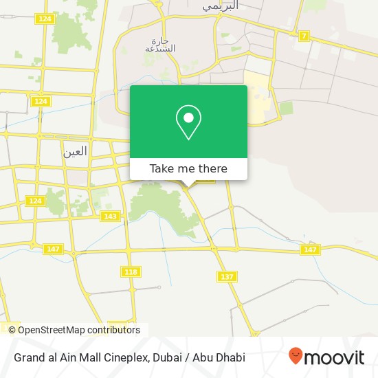 Grand al Ain Mall Cineplex map