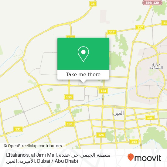 L'Italiano's, al Jimi Mall, منطقة الجيمي-حي عقدة الأميرية, العين map