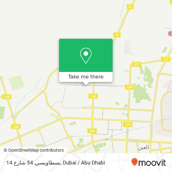 بسطاويسي, 54 شارع 14 map