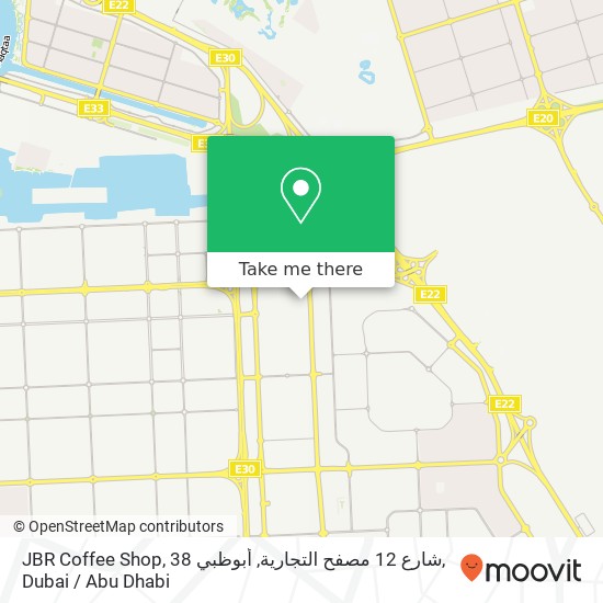 JBR Coffee Shop, 38 شارع 12 مصفح التجارية, أبوظبي map