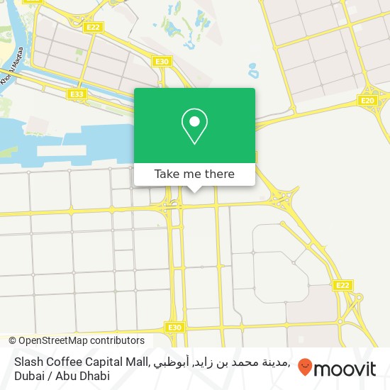 Slash Coffee Capital Mall, مدينة محمد بن زايد, أبوظبي map