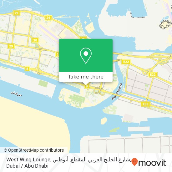 West Wing Lounge, شارع الخليج العربي المقطع, أبوظبي map
