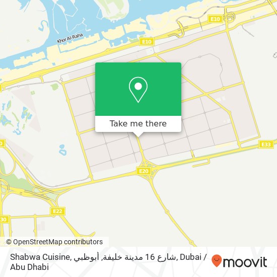 Shabwa Cuisine, شارع 16 مدينة خليفة, أبوظبي map