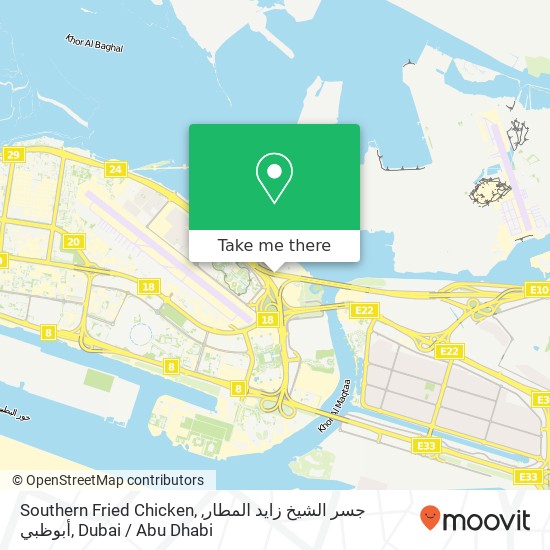 Southern Fried Chicken, جسر الشيخ زايد المطار, أبوظبي map