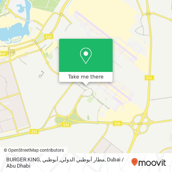 BURGER KING, مطار أبوظبي الدولي, أبوظبي map