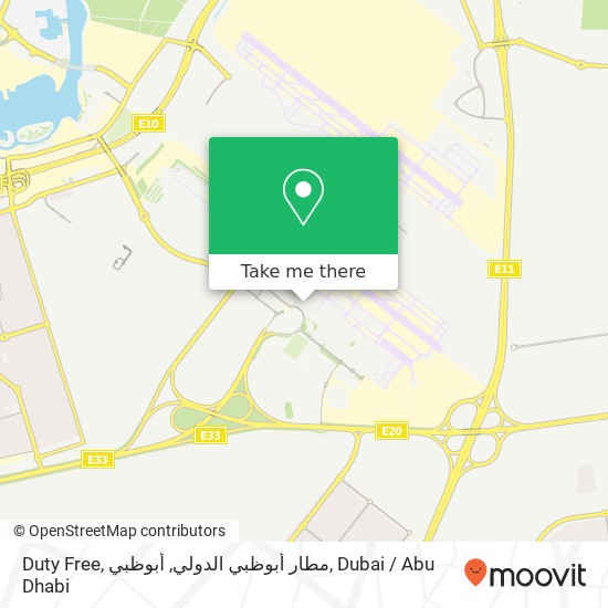 Duty Free, مطار أبوظبي الدولي, أبوظبي map
