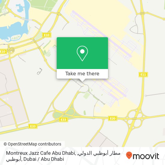 Montreux Jazz Cafe Abu Dhabi, مطار أبوظبي الدولي, أبوظبي map