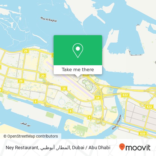 Ney Restaurant, المطار, أبوظبي map
