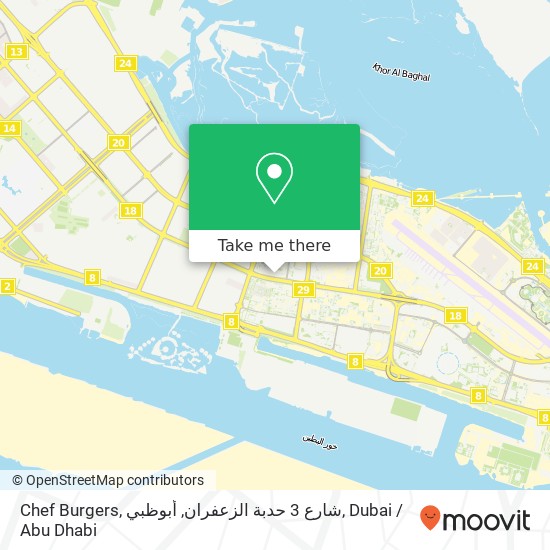 Chef Burgers, شارع 3 حدبة الزعفران, أبوظبي map