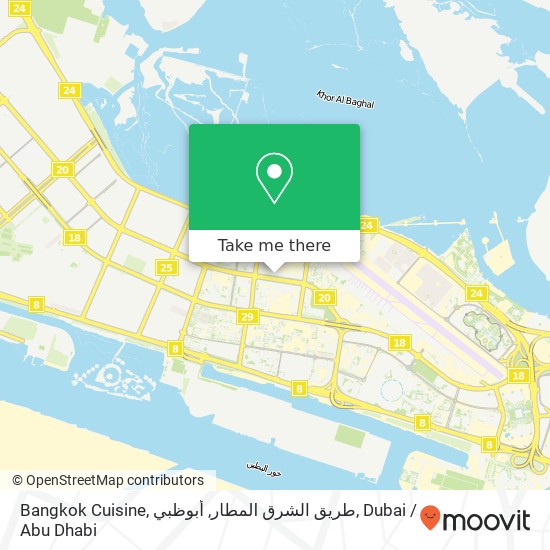 Bangkok Cuisine, طريق الشرق المطار, أبوظبي map