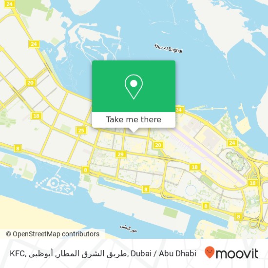 KFC, طريق الشرق المطار, أبوظبي map