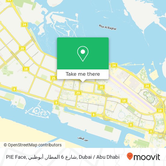 PIE Face, شارع 6 المطار, أبوظبي map