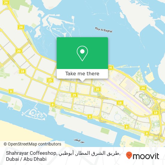 Shahrayar Coffeeshop, طريق الشرق المطار, أبوظبي map