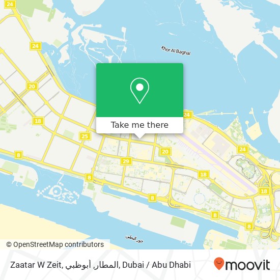 Zaatar W Zeit, المطار, أبوظبي map