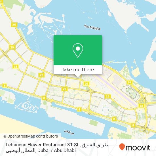 Lebanese Flawer Restaurant 31 St., طريق الشرق المطار, أبوظبي map