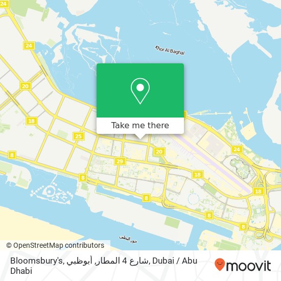 Bloomsbury's, شارع 4 المطار, أبوظبي map