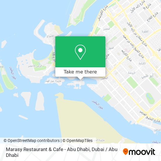 Marasy Restaurant & Cafe - Abu Dhabi map