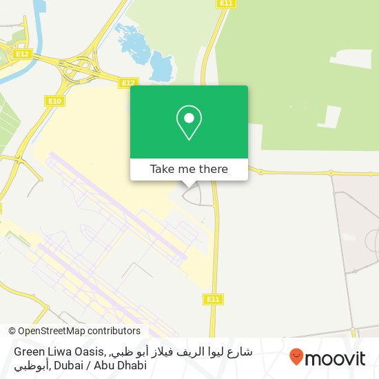 Green Liwa Oasis, شارع ليوا الريف فيلاز أبو ظبي, أبوظبي map