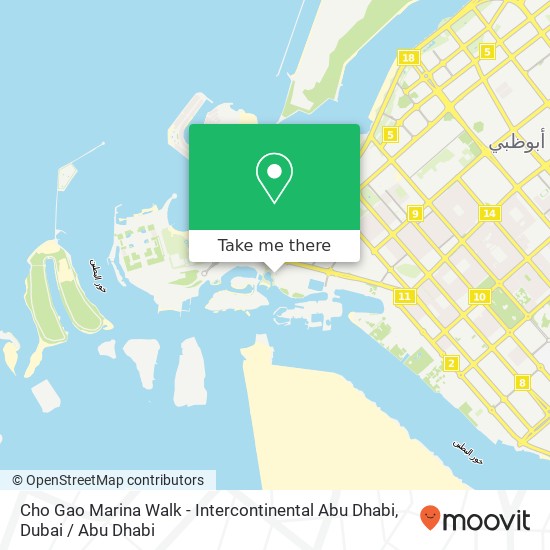 Cho Gao Marina Walk - Intercontinental Abu Dhabi map