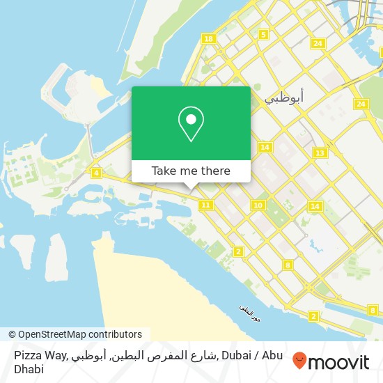 Pizza Way, شارع المفرص البطين, أبوظبي map