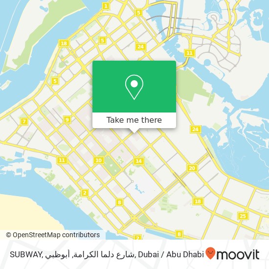 SUBWAY, شارع دلما الكرامة, أبوظبي map