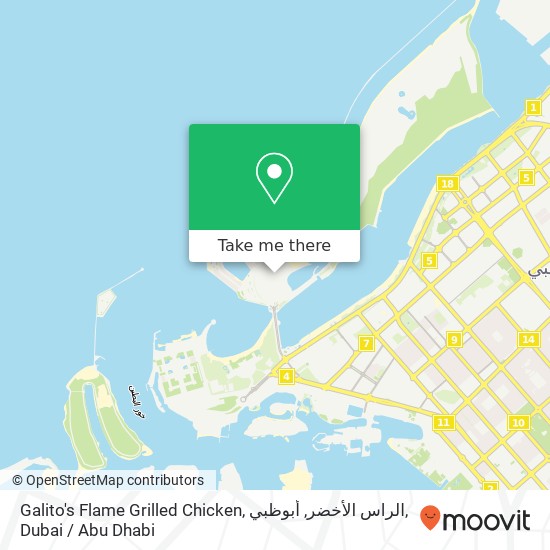 Galito's Flame Grilled Chicken, الراس الأخضر, أبوظبي map