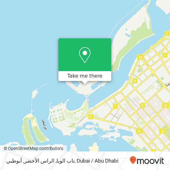 تاب الويا, الراس الأخضر, أبوظبي map
