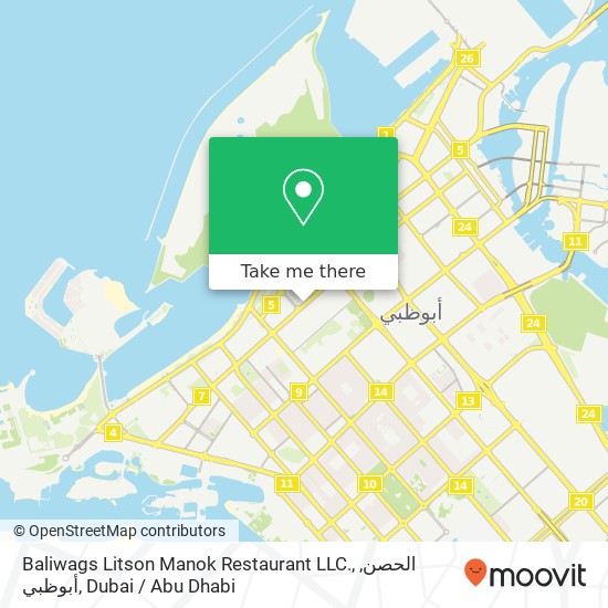 Baliwags Litson Manok Restaurant LLC., الحصن, أبوظبي map