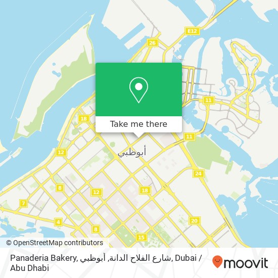 Panaderia Bakery, شارع الفلاح الدانة, أبوظبي map