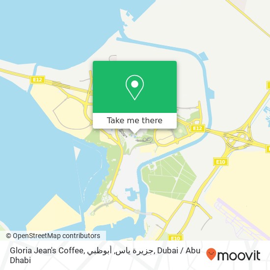 Gloria Jean's Coffee, جزيرة ياس, أبوظبي map