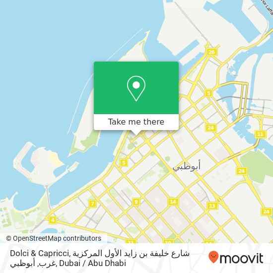 Dolci & Capricci, شارع خليفة بن زايد الأول المركزية غرب, أبوظبي map