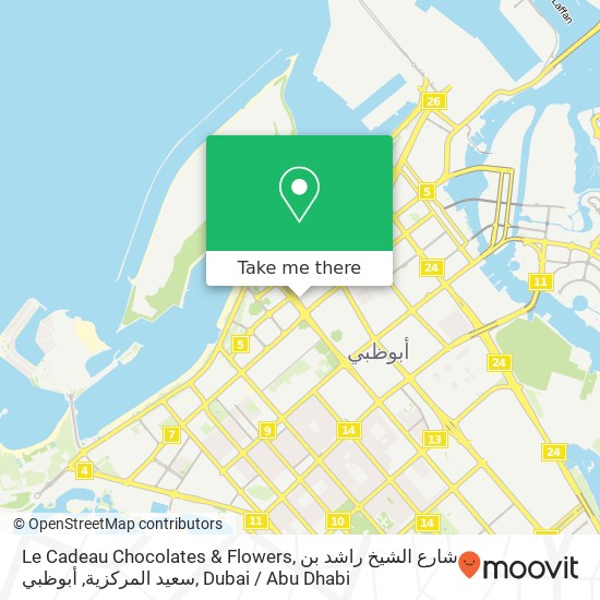 Le Cadeau Chocolates & Flowers, شارع الشيخ راشد بن سعيد المركزية, أبوظبي map