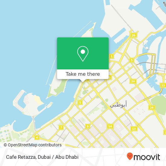 Cafe Retazza, شارع الكورنيش كورنيش, أبوظبي map