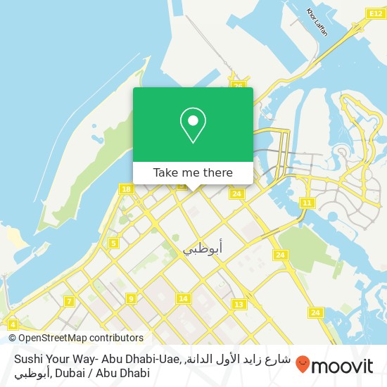 Sushi Your Way- Abu Dhabi-Uae, شارع زايد الأول الدانة, أبوظبي map