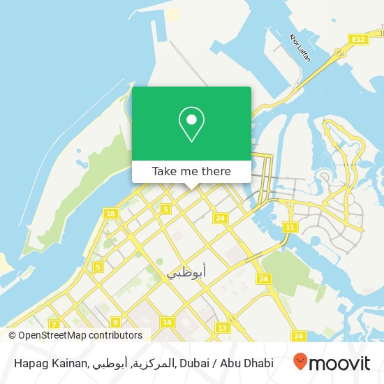 Hapag Kainan, المركزية, أبوظبي map