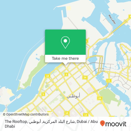 The Rooftop, شارع البلد المركزية, أبوظبي map