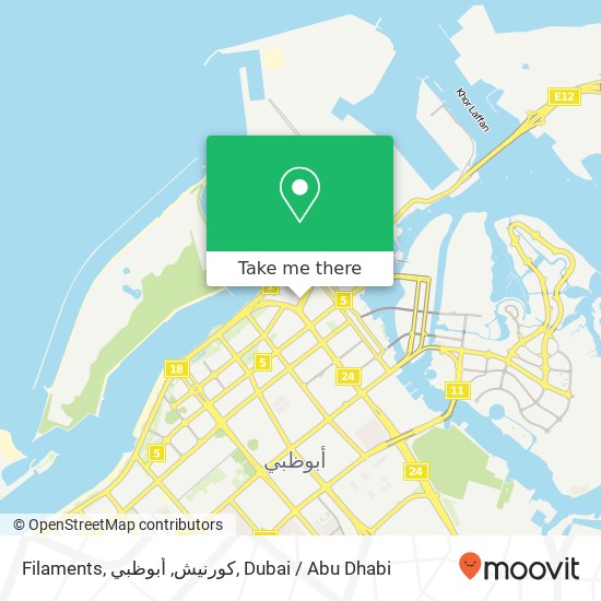 Filaments, كورنيش, أبوظبي map