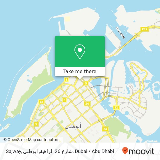 Sajway, شارع 26 الزاهية, أبوظبي map