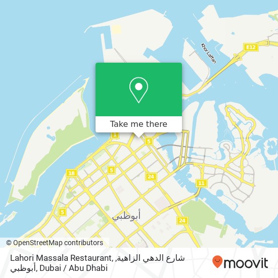 Lahori Massala Restaurant, شارع الدهي الزاهية, أبوظبي map