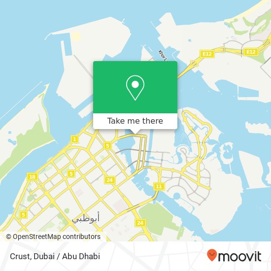 Crust, شارع حمدان بن محمد جزيرة الماريه, أبوظبي map