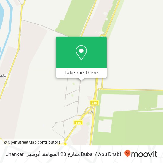 Jhankar, شارع 23 الشهامة, أبوظبي map