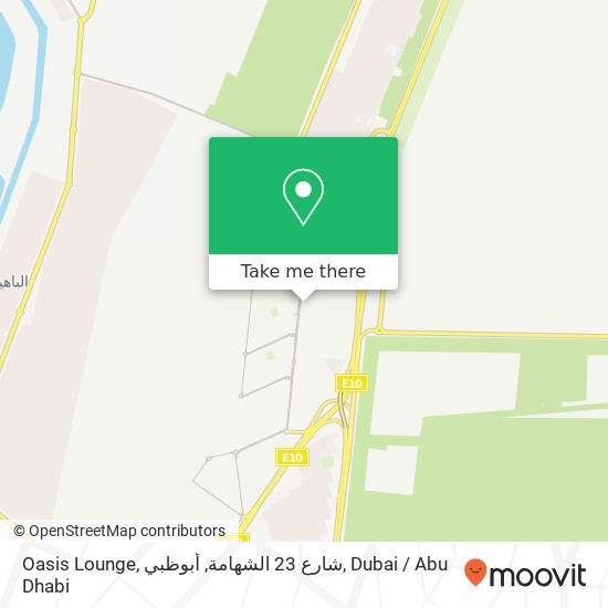 Oasis Lounge, شارع 23 الشهامة, أبوظبي map