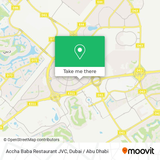 Accha Baba Restaurant JVC map