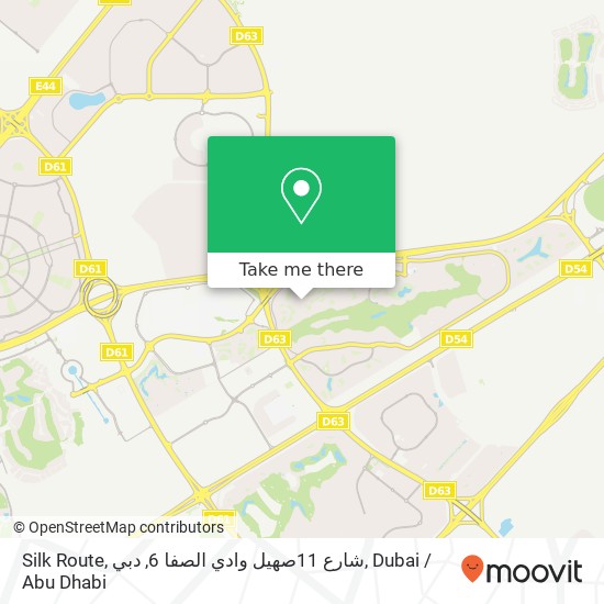 Silk Route, شارع 11صهيل وادي الصفا 6, دبي map