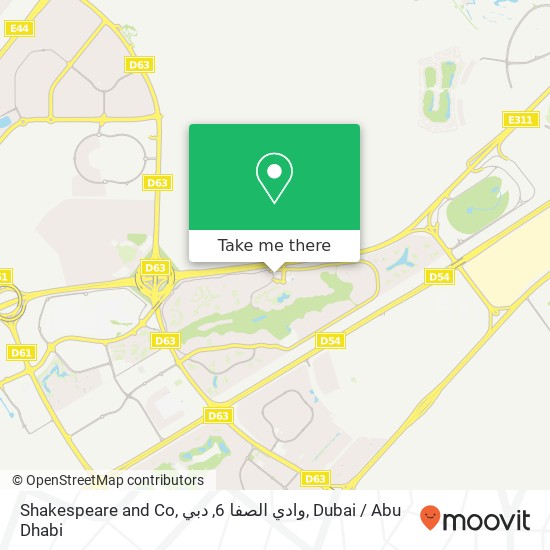 Shakespeare and Co, وادي الصفا 6, دبي map